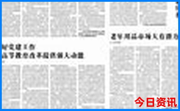 内蒙旅游攻略自驾游