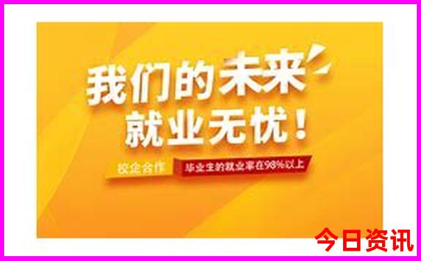 石家庄周边旅游景点排行榜